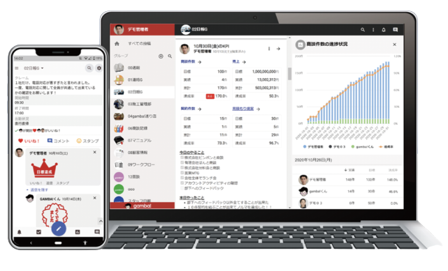 スクリーンショット_2021-12-17_15.41.33-removebg-preview
